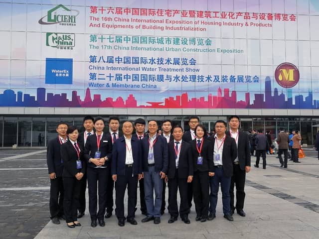 天意机械参展第十六届中国国际住宅产业暨建筑工业化产品与设备博览会