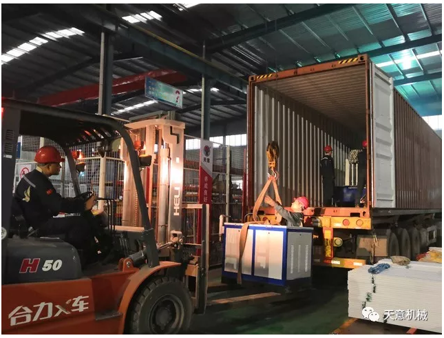 天意机械为柬埔寨客户加工生产年产80万平方轻质墙板生产线成功装车启运！