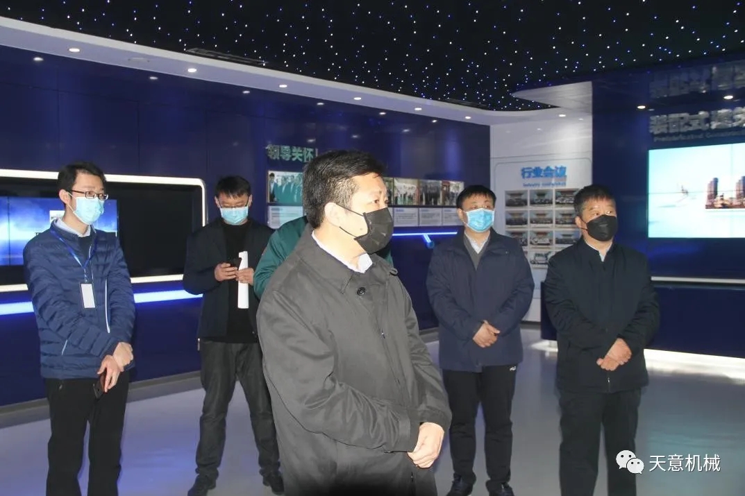 兖州区政法委书记马刚莅临天意机械考察调研