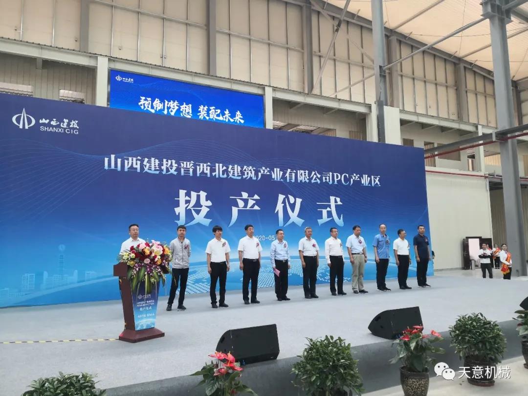 1590971026127340.jpg 微信图片_20200601075640.jpg