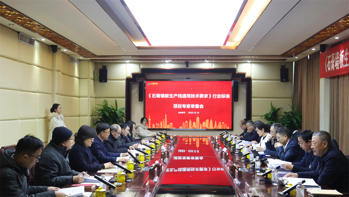 微信图片_20251210143041_121_181