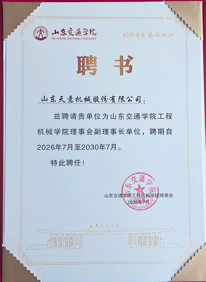 未标题-1 未标题-1