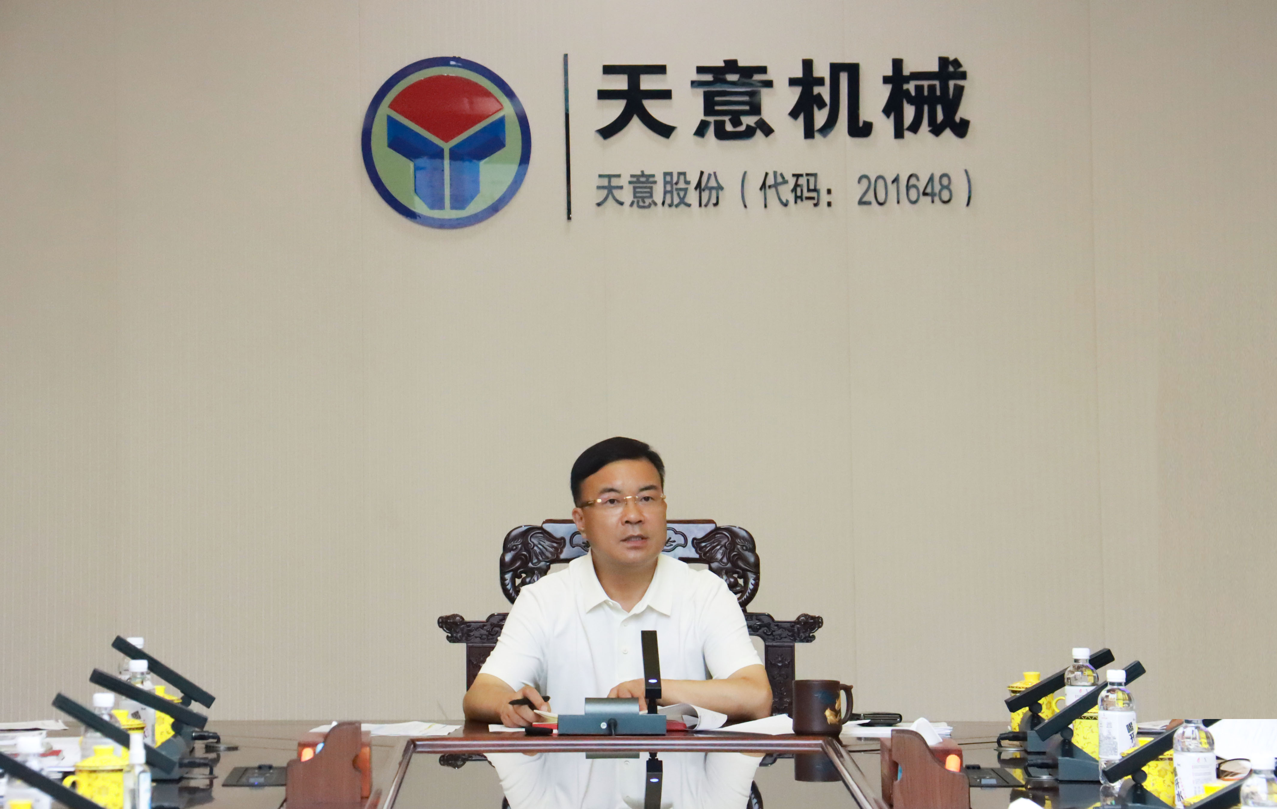 微信图片_20260731144453_605_181 微信图片_20260731144453_605_181