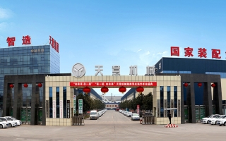 天意正门
